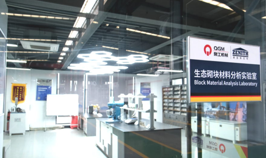 Твердые отходы стального шлака превращаются в строительные материалы премиум-класса